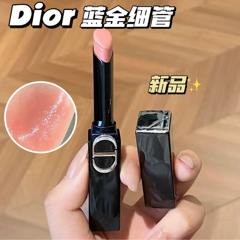 Deng Wei's Same Style! Dior Flame Blue Gold Thin Tube Lipstick 120 226 168 425 390