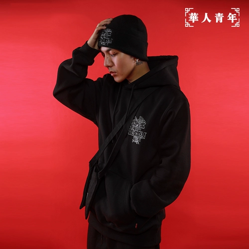 华人青年 X Deyun Five Team x Deyun седьмая команда Yunhe Jiuxiao Peony Flower Line Рукопись мужская досуга небольшая сумка