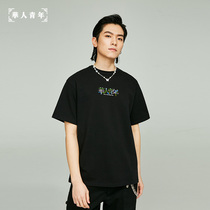 Chinese youth game series Contra pixel LOGO short sleeve summer national tide couple men and women T-shirt