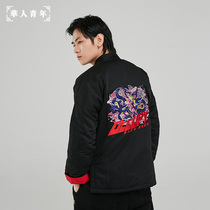 Chinese youth heavy embroidery Tang clothing cotton clothing Tide brand loose mens and womens Chinese style jacket OCCUPY
