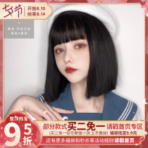 Whine wig female short hair straight hair net red lolita Lolita daily cute soft girl natural realistic Zhaozhi