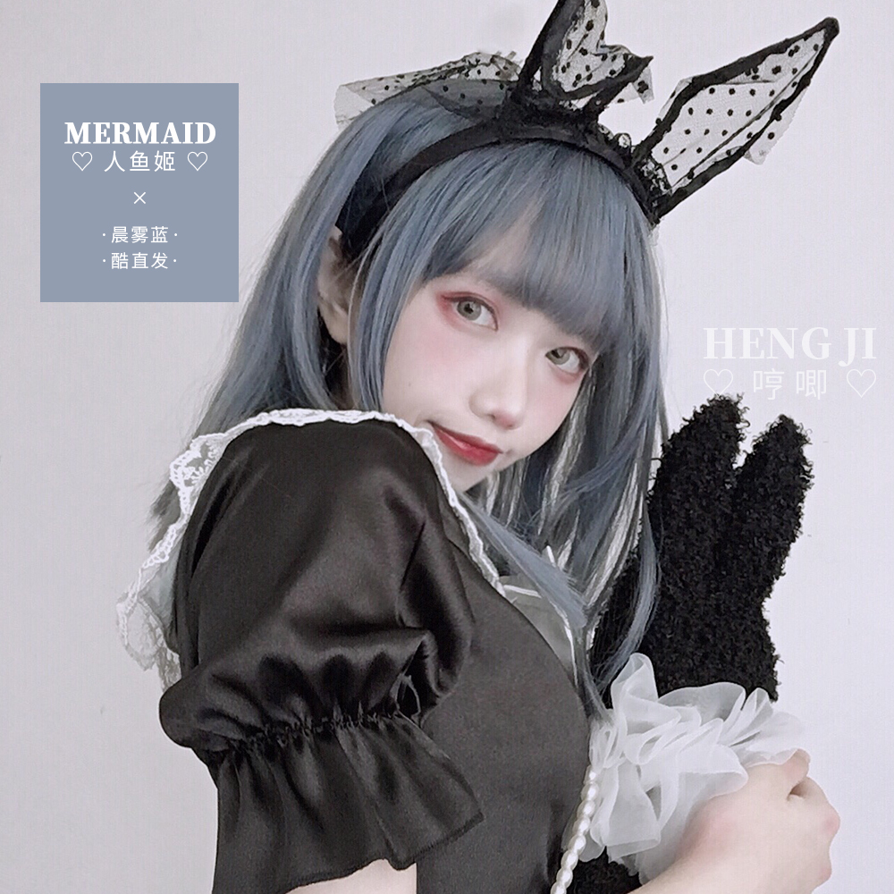 Humming lolita lolita wig woman long hair long straight hair repair face tennis red soft girl air natural false Mao-Man fish Ji