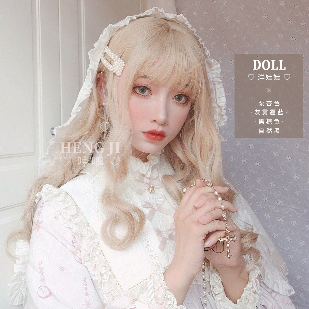 Humming Household Lolita Wig Woman Long Hair Roleta Daily Long Curly Hair Soft Girl Net Red Lo fake fur Volley Doll