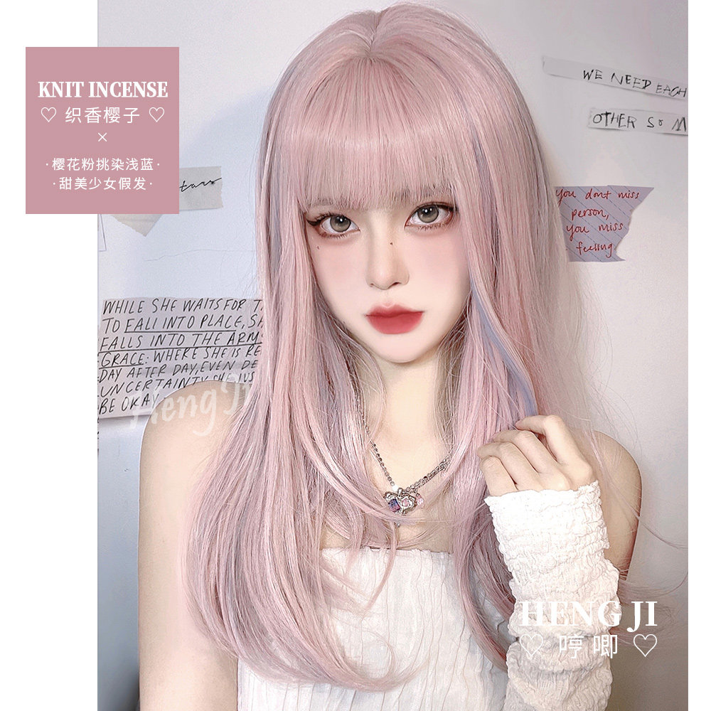Hum lotus root pinkwig women long hair full hood lolita round face gradient  pick dye hottie anime hairstyleHum lotus root pinkwig women long hair full  hood lolita round face gradient pick dye