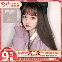 Humming lolita wig set female long hair medium long straight hair Lolita net red ancient style natural girl cookies