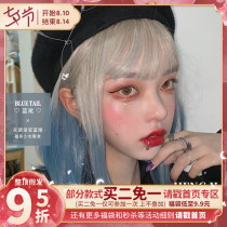 Haw home lolita wig female short hair blue gray color gradient face repair net red soft sister fashion fake hair blue tail