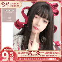 Humming lolita wig set female long hair medium long straight hair Lolita net red ancient style natural girl cookies