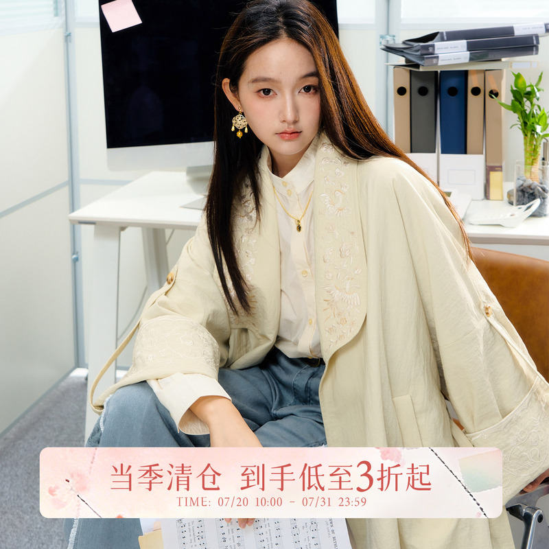 July Evening Original Peiyu Mingluan Improved Han Element Embroidered Jacket Commuting A-Line Elegant Trench Coat for Women