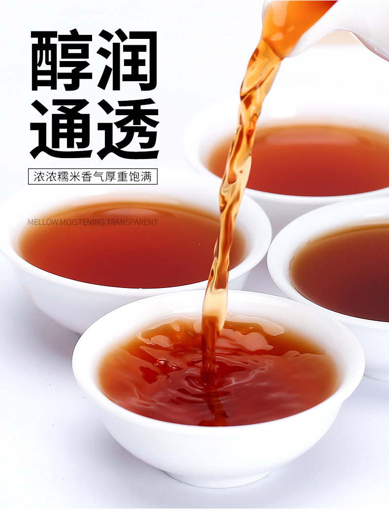 普洱茶熟茶古树老茶头碎银子罐装