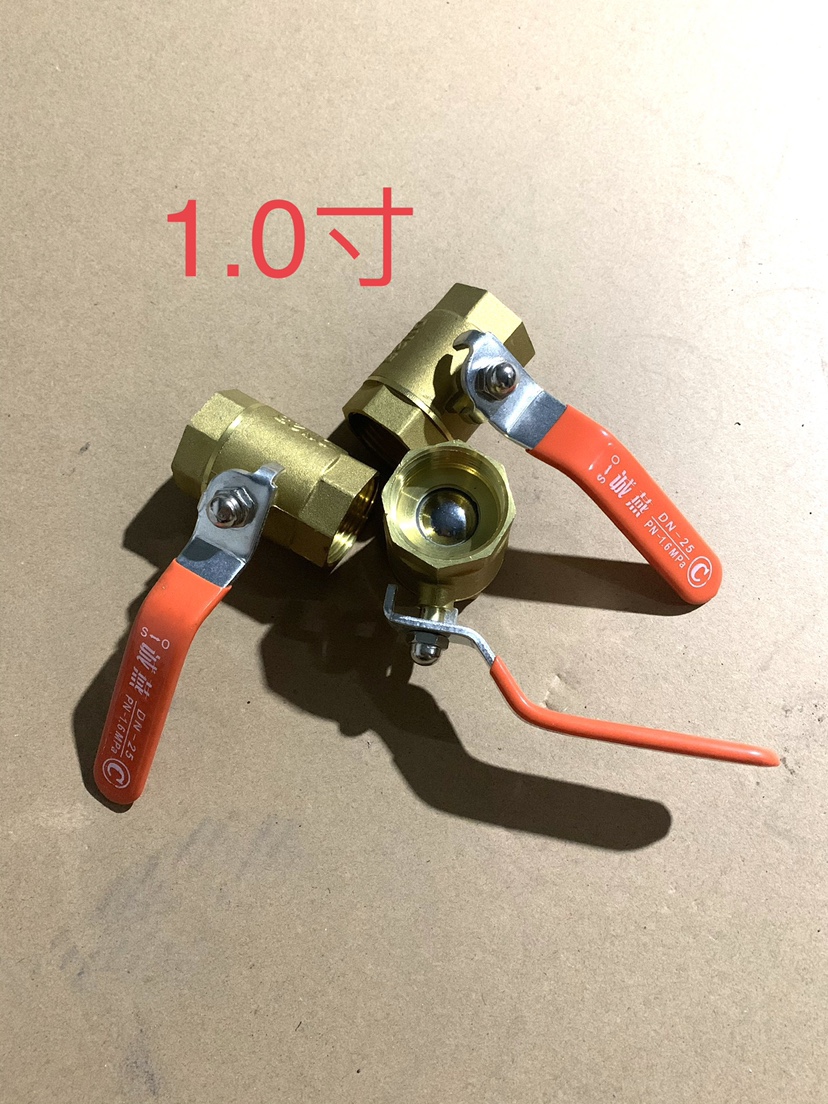 Noodle cooking stove drain valve drain valve cooking noodle bucket out of water soup noodle stove steaming accessories tap ball valve