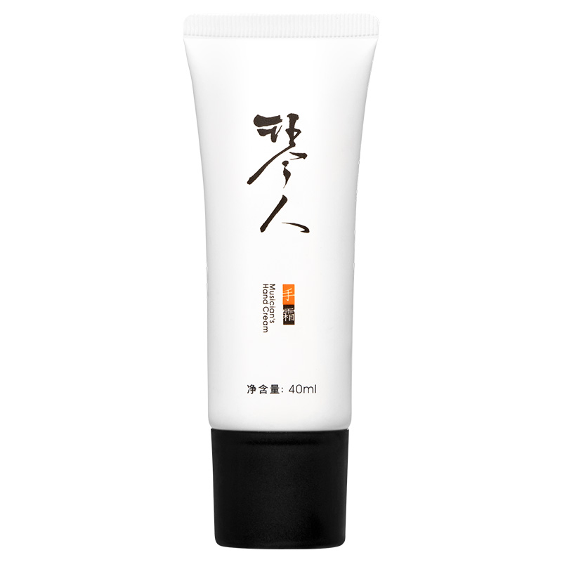 芳研社琴人精油护手霜秋冬女便携小巧随身滋润保湿补水修复防干裂