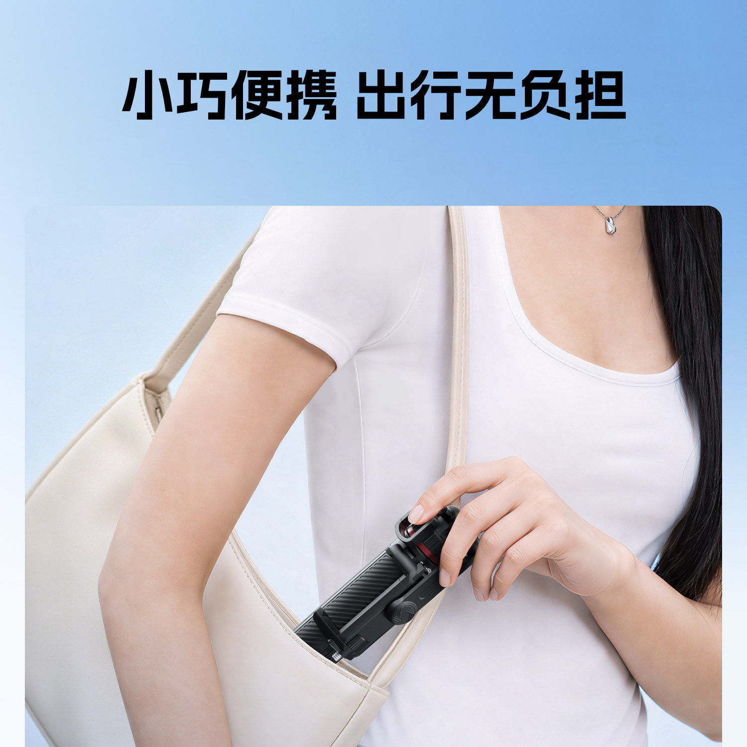 SmallRig 6479 VT-17 3-in-1 Multifunctional Travel Tripod 多功能旅行三腳架 圖文描述 10