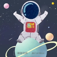 Группа астронавтов 10#