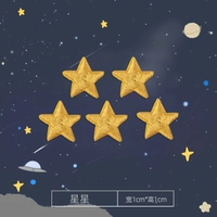 Группа астронавтов 11#