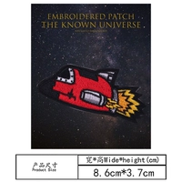 Самоклеющийся космический корабль