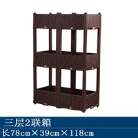 Трехслойный трехмерный двухборный