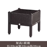 (39 ящиков кофе) 1 высота коробки высоты [39, 39, 39 High 36]