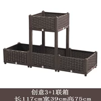 (39 коробок с коричневым) Creative 3+1 Connection Box [117 Wide 39 High 75]