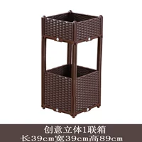 (39 ящиков из коричневого цвета) Creative 1 Creative Box [39 Ширина 39 Высота 75]