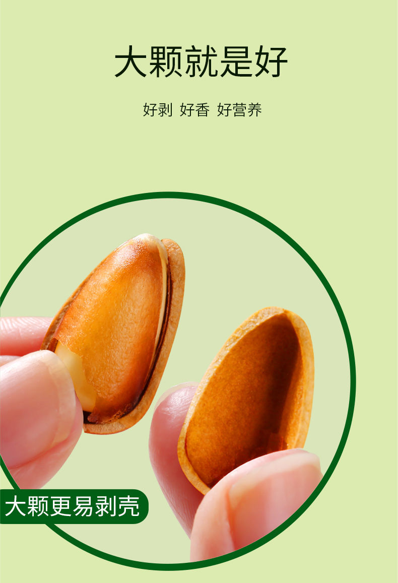 松茸北海道産