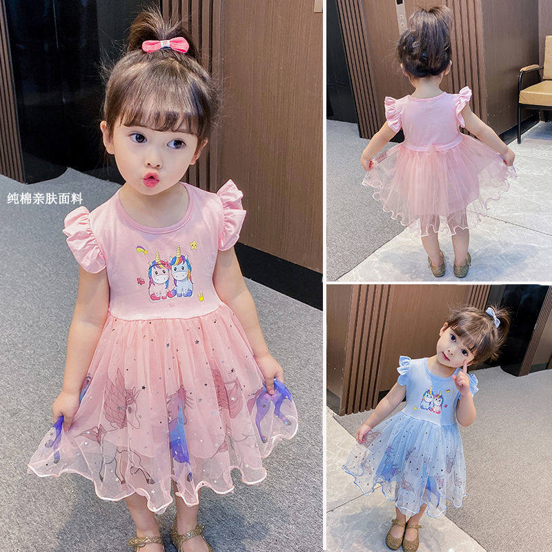 Summer New Girl Baby Princess Yarn Dresses Dress Fly Sleeves Ocean Dress Rainbow Mesh Dress Pure Cotton Comfort Dresses