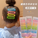 Детская челка, безвредная заколка для волос, аксессуар для волос, детские шпильки для волос, не повреждает волосы