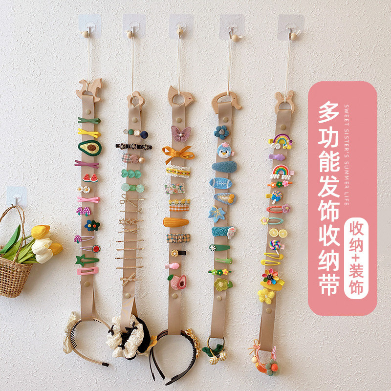 South Korea Hairclip Containing with wall-mounted children with bar Hanging Hair Ornament Containing Rope Cute Baby Hair Clip Finishing Strap