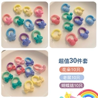 21#30 наборы c