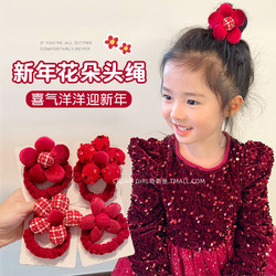 Year of the Dragon children's red flower headband hair accessories for girls New Year's celebration hair ponytail does not hurt the hair rubber band headband