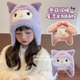 Детская удерживающая тепло бархатная утепленная детская шапочка, кепка подходит для мужчин и женщин, шапка