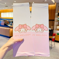 3# розовая белая мелодия [Детская версия]