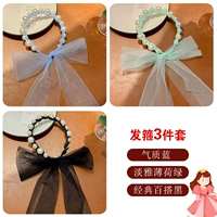 15#синий+зеленый+черный