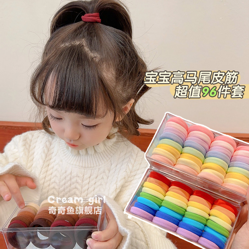 儿童发圈不伤发高马尾发绳扎头绳女童耐用高弹力橡皮筋小女孩皮套 — 4
