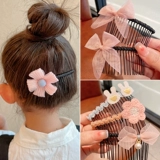 Детская сломанная голова клип летняя девушка сломано