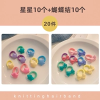 49#Star+Bow 20 комплектов из 20 штук