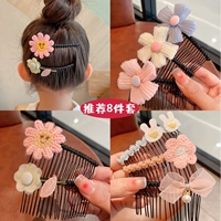 Рекомендуется 8 -цельный набор [99%от выбора красивой мамы]