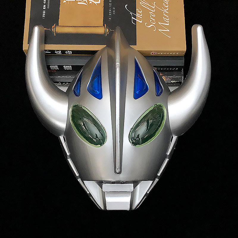 Children's money Ottmann masks Dioca O ' Bussay Rotello Galaxy Dream Bieys Aix-Halloween Toys