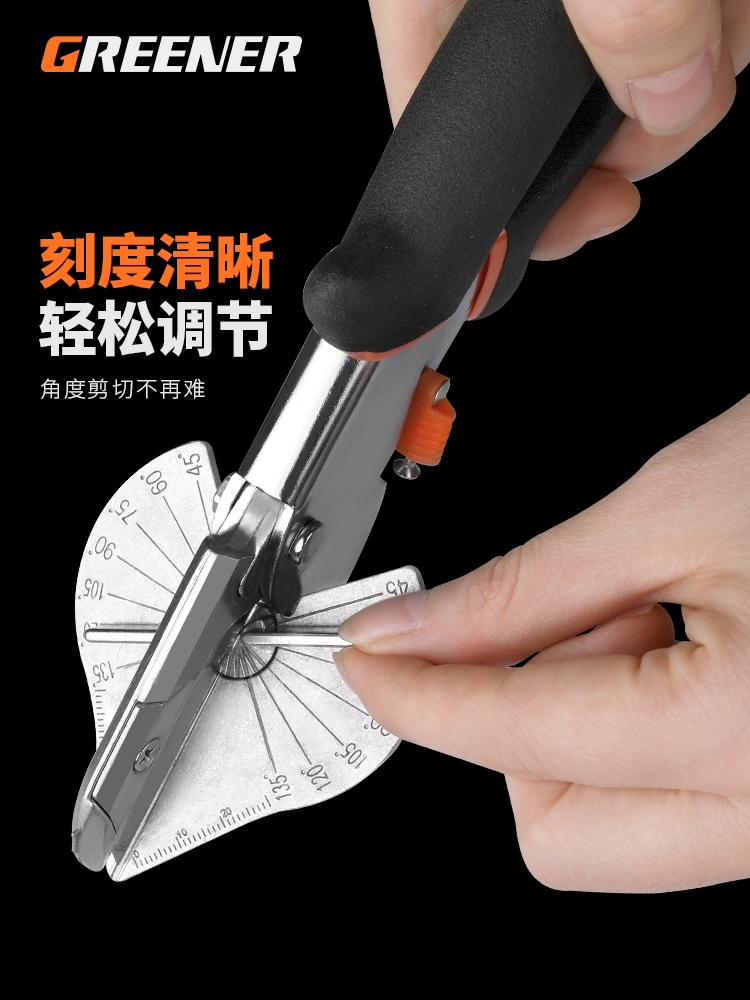 Lvlin electric wire slot scissors 45 degrees universal PVC wire slot angle cut folding edge clamp clip scissors card artifact