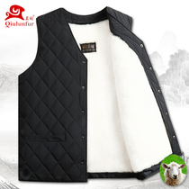 Autumn and winter wool waistcoat mens leather wool one-piece vest middle-aged and elderly thickened warm waistcoat Dads old man waistcoat