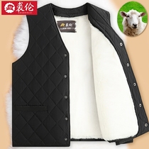 Wool waistcoat mens middle-aged and elderly fur one-piece autumn and winter warm vest thickened waistcoat old man dad cotton waistcoat