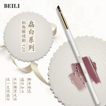 BEILIY20 Professional beveled eyeliner brush Eye details draw lines Lazy makeup brush Portable beauty tool