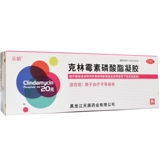 乐龄 Гель, 20г, 0.2г, 1 шт