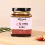 Боярышник шесть предметов, куриное внутреннее золото можно использовать в качестве детей, детей, детей, детей, тон -селезенки и желудка и накапливать горячие продукты в том же использовании