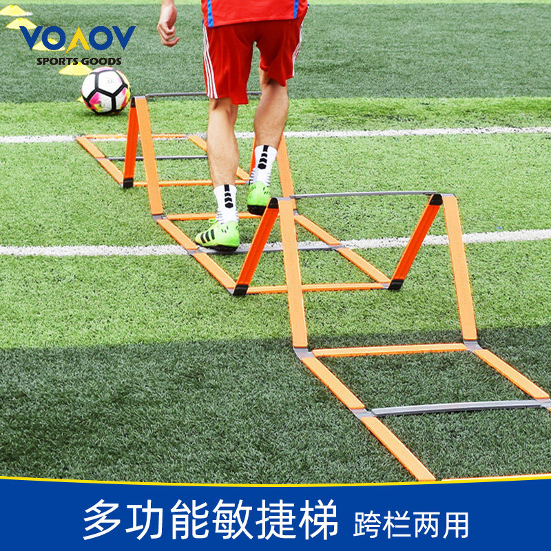 Agility ladder Soft rope ladder Hurdler Football Multi-functional pace Physical fitness Basketball training auxiliary equipment Fitness ladder grid
