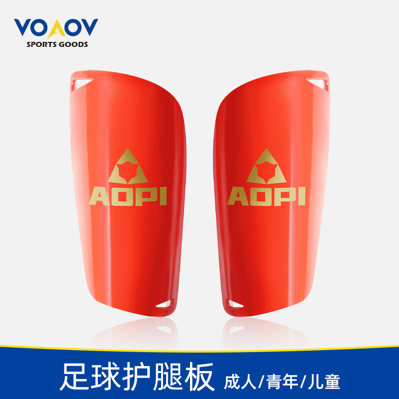 Football leg-protection board Sox sleeve Children's primary school children training for the protection of the shin guards professional adults race for the calf
