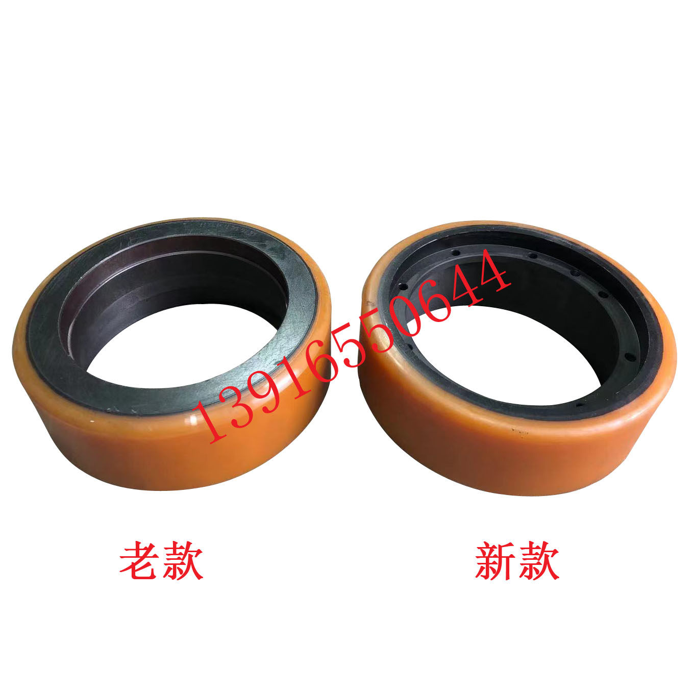 HELI synergy CBD15 -170H Small Superman Little King Kong Electric hydraulic vehicle force Delta main driving wheel 210 * 70