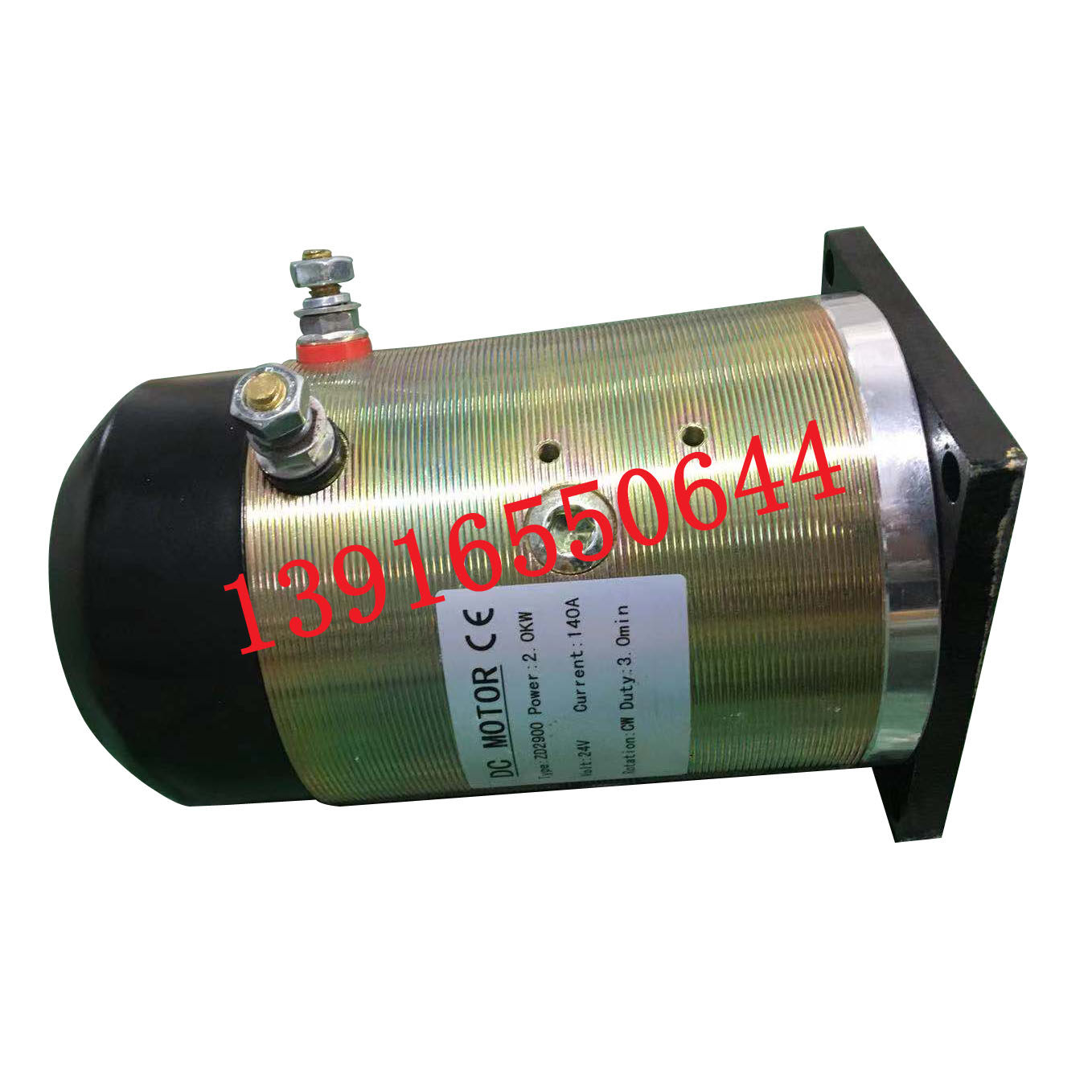 Lida synergy CBD20CBD30 electric carrying car hydraulic lifting oil pump motor ZD2900 14B10628