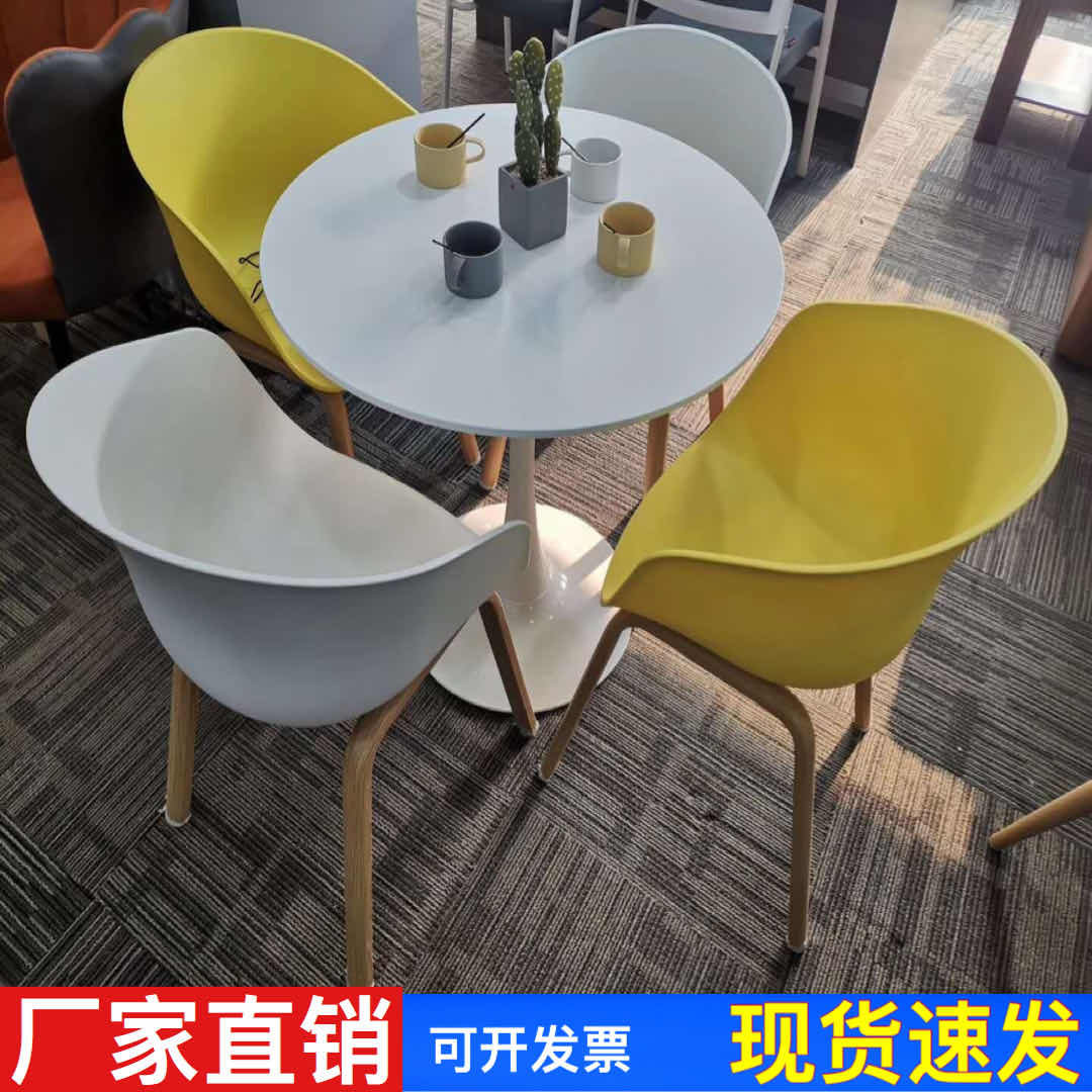 Simple reception negotiation table and chair combination milk tea coffee shop 4s shop office leisure small round reception table square table