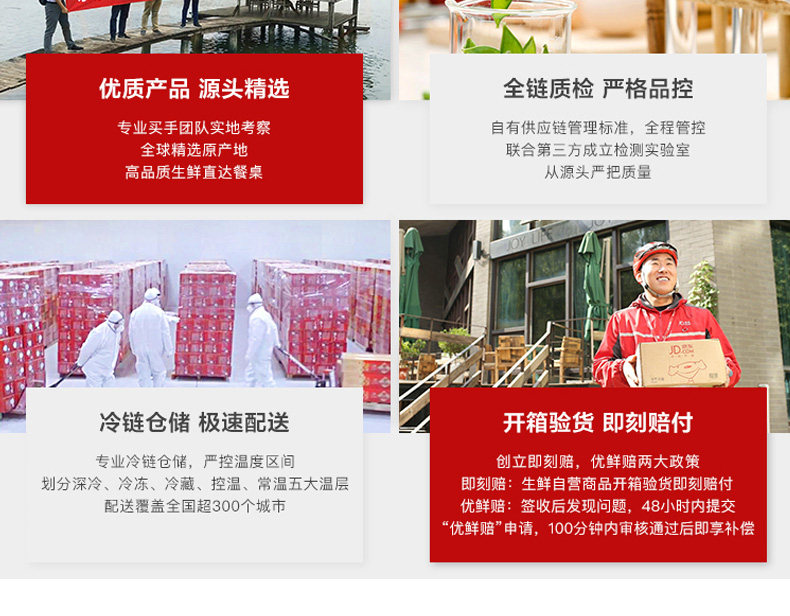 甚慕味 羊肉卷 500g 新鲜火锅食材 图7