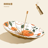 16 РУКОВОДСТВО БОСТИТА